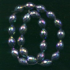 VINTAGE IRIS FACETED LUCITE BEAUTIES