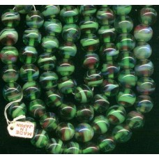 VINTAGE JAPANESE MULTI COLORED GREEN