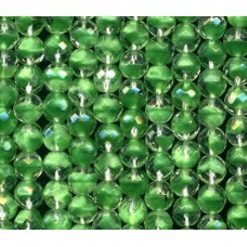 VINTAGE 8MM EMERALD GIVRES