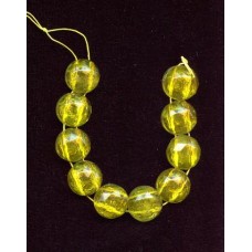 VINTAGE 2 HOLE CZECH BEADS