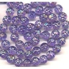 VINTAGE DIMPLED AB LILAC BEADS