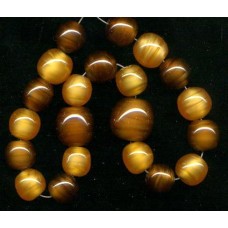 VINTAGE CHOCOLATE & CARAMEL SATIN GLASS