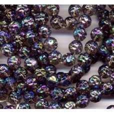 VINTAGE 8mm DIMPLED IRIDESCENT IRIS GLASS