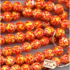 VINTAGE JAPAN ORANGE MARMALADE BEADS