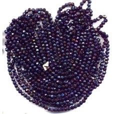 VINTAGE ENGLISH CUT BLUE IRIS BEADS