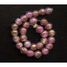 LITTLE VINTAGE VENETIAN SPARKLING AVENTURINE SPACER BEADS