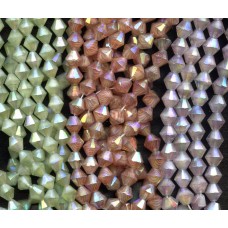 VINTAGE A/B LITTLE BICONES