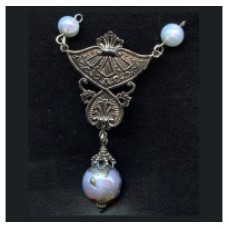 ELABORATE STERLING SILVER CENTERPIECE