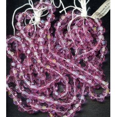 VINTAGE PINK SWAROVSKI BEADS