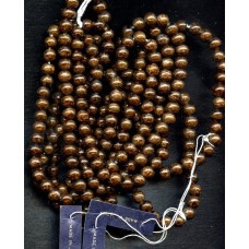 VINTAGE JAPAN AVENTURINE BEADS