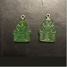 VINTAGE GREEN BAKELITE HUMPTY DUMPTY CHARM