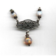 STERLING SILVER REPRO FILIGREE CENTERPIECE