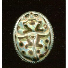 VINTAGE CZECH EGYPTIAN REVIVAL SCARAB