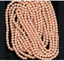 VINTAGE FACETED BLUSH BEADS