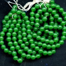 VINTAGE EMERALD GREEN BEAUTIES