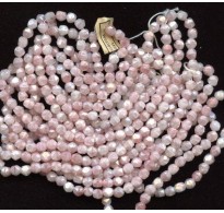 VINTAGE WG PEARLY PINK FACETED BEADS