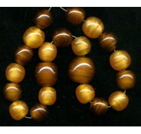 VINTAGE CHOCOLATE & CARAMEL SATIN GLASS