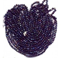 VINTAGE ENGLISH CUT BLUE IRIS BEADS