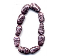 JAPANESE VINTAGE PURPLE TAPESTRY BEADS