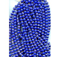 VINTAGE SPARKLING COBALT BEADS 